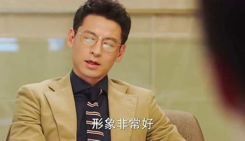 离过一次婚的男人好找对象 谁给你的自信 打脸打的疼吗 