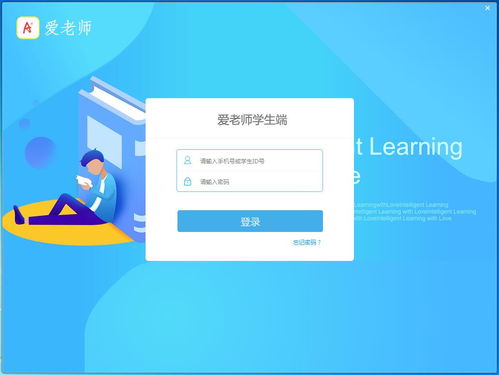 ai阅读软件app官方下载