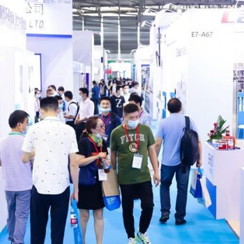 2022深圳国际移动消费电子及科技创新展览会 