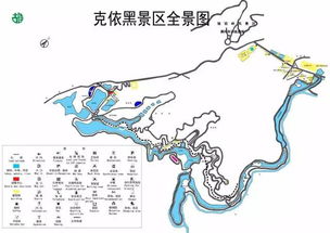 2017中国 东山 克依黑 火把节 火 力全开 没来过这里狂欢,你就不算过节 