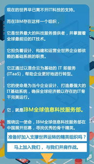 北京格非视频科技发展有限公司的技术支持岗位的工作怎么样啊求大神帮助