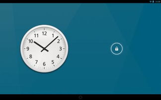 华为手机锁屏怎么显示模拟时钟 
