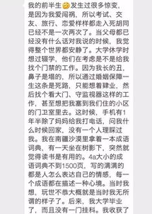 读书时间的名言;少年正是读书时的名言？