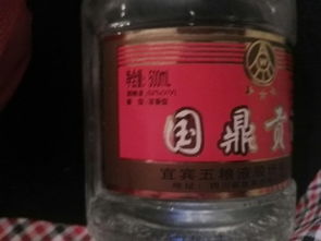 五粮液国鼎贡酒 2008年的 多少钱？