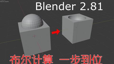 blender杂项在哪里选(blender资产浏览器 ultimate guide)