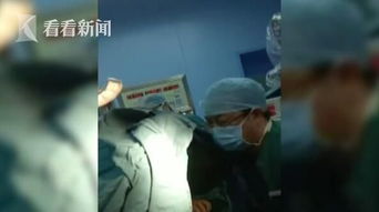 视频 神奇 开颅手术过程中患者被医生叫醒聊天 还写下 谢谢