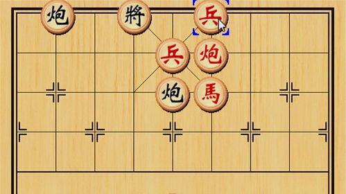 国粹象棋大师免费讲课,武俊强KS首秀 双军直接杀死对手