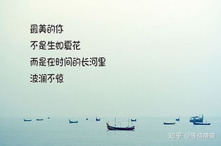 当你累的时候励志古文-形容生活很累很无奈的古文？