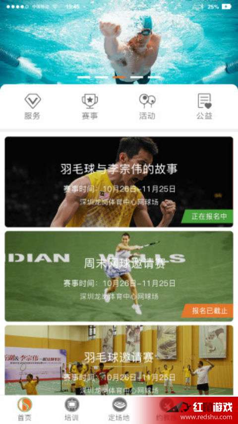 Bsport体育在线-让运动成为你生活的一部分，在线技巧与策略深度解析