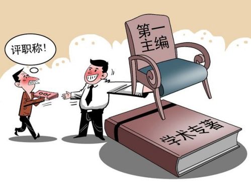 中国知网查重检测 教育百家号最新权重排名 自媒体快速入门转正赚钱 