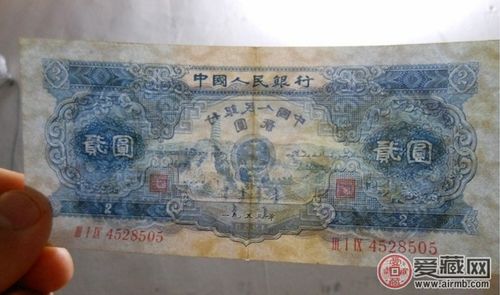 延安1935限量版mima锁价格揭秘及收藏价值分析 - 3 - AH香烟货源网