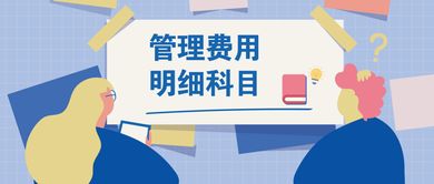 找工作时如何准确的判断该公司是否正规企业？如何判断公司的待遇好坏？