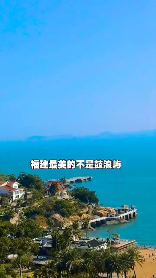 国内旅游,99 的人都去错了地方,看看你去错了嘛 