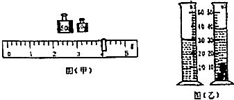 按照 嫦娥工程 计划.我国将在2012年发射首颗 登月探测器 .携月球车一起登陆月球.月球车江进行月面巡视勘察.同一物体月球上的重力约为地球上的 frac 1 6 