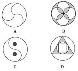 中心对称和轴对称图形图片