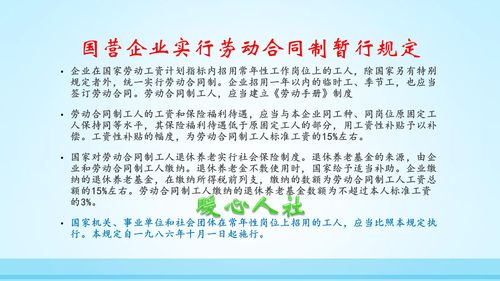 9月股指行情能否延续到10月下旬？