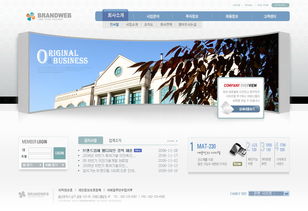 企业公司网站模板PSD分层素材模板下载 图片ID 64330 韩国模板 网页模板 