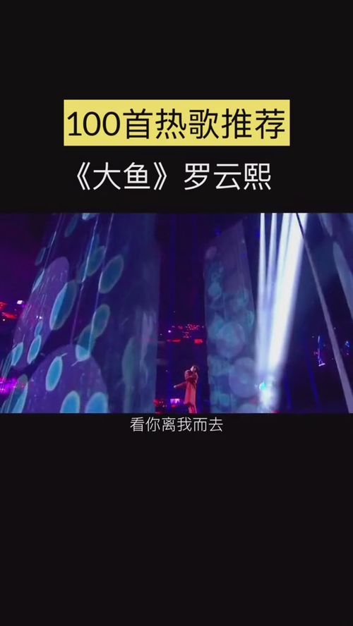 这个温润如玉的公子唱什么歌都这么好听,演什么角色都这么帅 