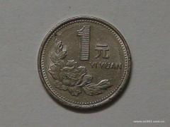 1991一元硬币值多少钱,1991年一元硬币值多少钱