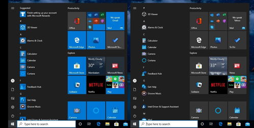 windows10注册表怎么打开(windows10注册表在哪里打开)