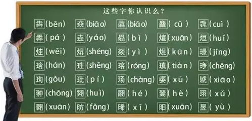 千万不要给孩子取这个名字了,上不了户口 看完吓一跳