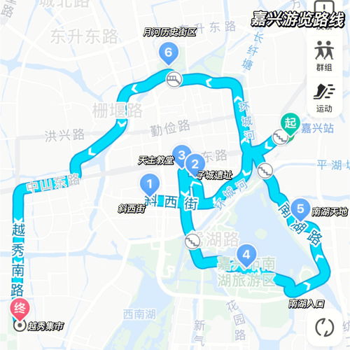 特种兵旅游之嘉兴攻略 150块吃遍嘉兴 