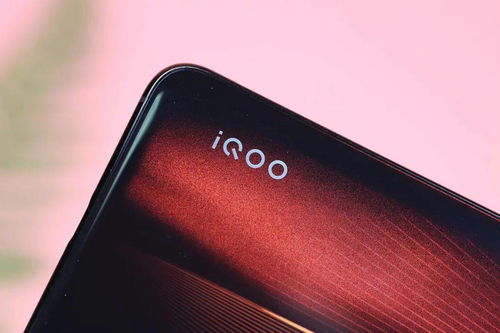 iQOO Neo 5预计3月中旬发布,搭载骁龙870 88W快充