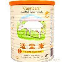 适宝康羊奶粉 中国十大羊奶粉排名