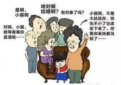 过于真实 宜宾人不想回家过年的理由,你中招了吗