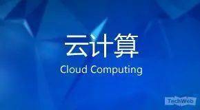 新云东方NA7822相当于IBM什么型号(新云东方6722服务器)