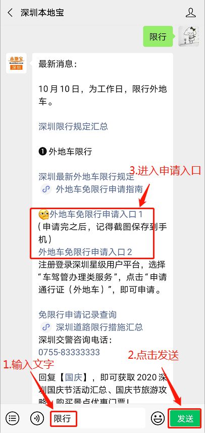 今日进仓的北京旅游，16.65进仓，怎么在十几分钟就跌四个点了！难道说周一又要被套？和伊立浦一样要跌二个停吗，是不是又是证券公司幕后操作？