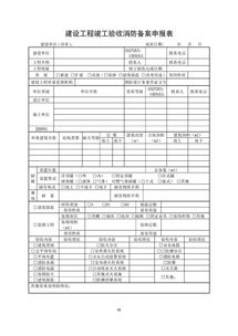 我跟别人合伙开美发店，投资3.4万，占3.16股份，现在那两个股东从今年8月份开始不分我红，并且不