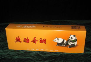 .黄盒熊猫香烟多少钱