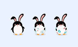 企鹅兔形象设计