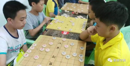 学象棋 是教育孩子的捷径