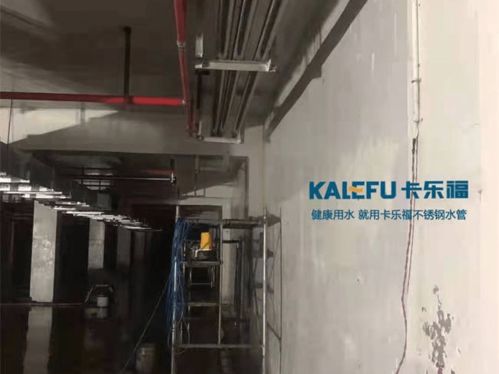 酒店消防水管用不锈钢管怎么样