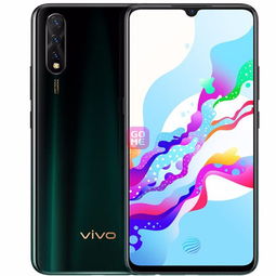 VIVOz5与VIVOiqooneo哪个好？