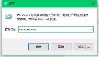 win10电脑qq打开很慢怎么办啊