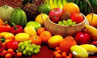 碱性水果排名哪些水果属于碱性水果,碱性蔬菜排名前十名？