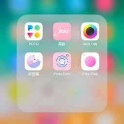 几个拼图app软件,可以照片拼图,长拼图,九宫格拼图各种款式都有