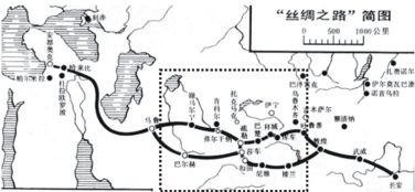 丝绸之路产生了什么影响（丝绸之路产生了什么作用） 第1张