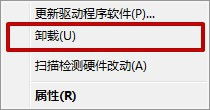 电脑总是提醒驱动器未就绪电脑显示驱动器未就绪