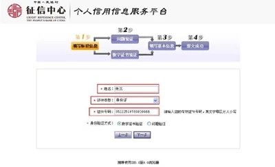 知网查重是否包括附件检查？详细步骤解析