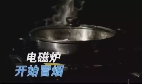 走 看完这些我们一起去吃火锅