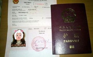 巴厘岛旅游签证拒签怎么办，再签该怎么办