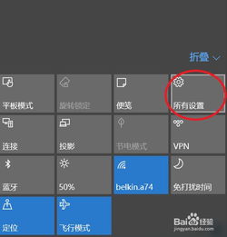 win10安装laravel