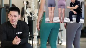 臀部两侧凹陷,穿裤子不好看,可以每天坚持这一个动作,丰满臀型,性感如你 健身打卡 变瘦