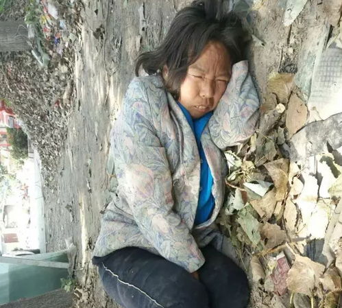 通许一妇女在坟地躺两天 不吭一声