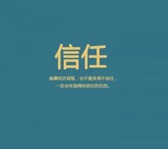 莲安分享 沙漠尽头的水瓶 