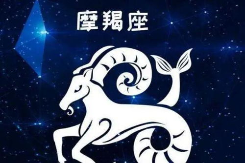 不要贪图一个人对你好,这三大星座在感情之中目光最长远